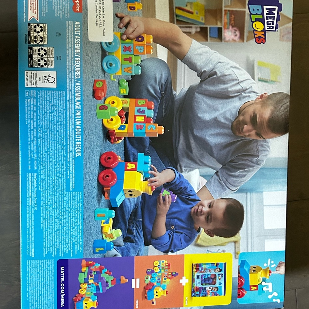 ABC Musical Train Building Block Toy - fisher-price - Picture 4 of 4